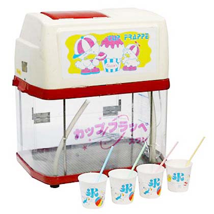 かき氷機（BOX）CFC-35S バラ氷専用 （カップ別途） | B-007 | 稲尾