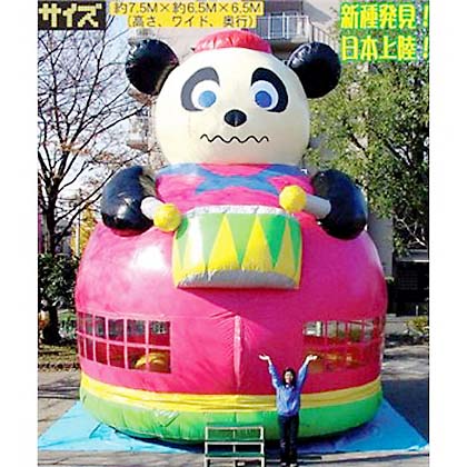 ハイパートルネード綿菓子機（FC－8型） | B-004-1 | 稲尾レントオール