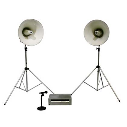 トランペットスピーカースタンド | E-095 | 稲尾レントオール