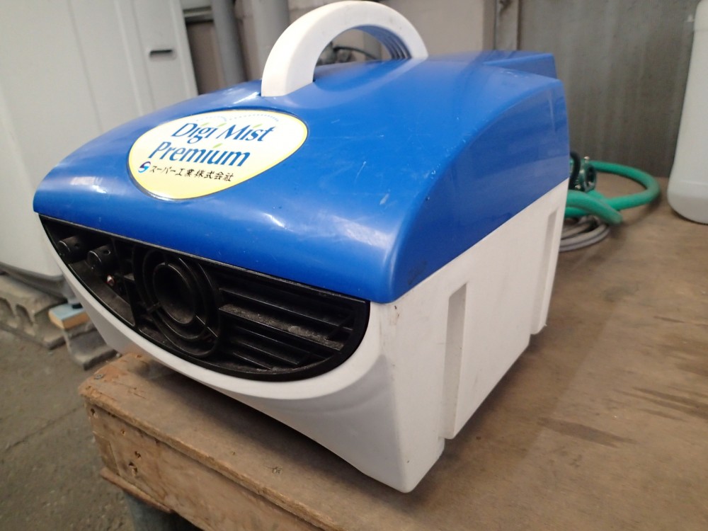 冷凍ストッカー サンデン SH-220X | H-398 | 稲尾レントオール