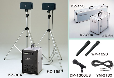 簡易音響セット（65W×2ch） | E-074-1 | 稲尾レントオール